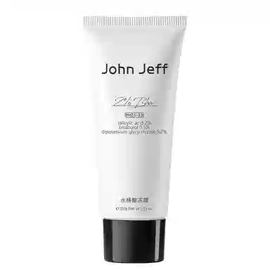 JohnJeff 2BHA 40g+100g