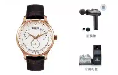 Tissot T063.637.36.037.00