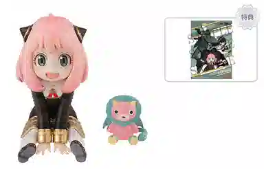 MegaHouse G.E.M. spyfamily