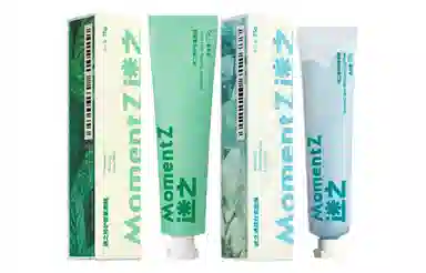 迷之 修护密集面膜套装 补水保湿