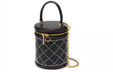 Charles & Keith Quilted Chain Bucket Bag Black/Light Purple
