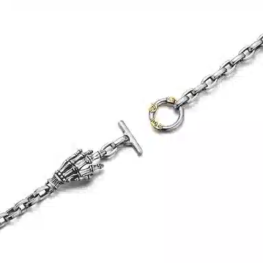 IDEAGEMER Silver Bracelet