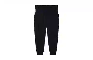 Y-3 Cargo Joggers Black