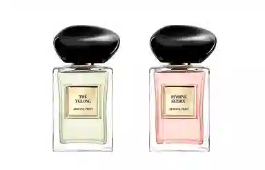 Giorgio Armani Fragrance Set