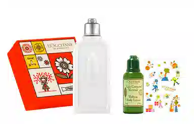 欧舒丹 马鞭草清新润肤露套装