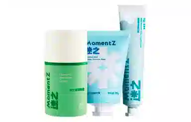 迷之 薄荷白茶面膜套装 滋润保湿