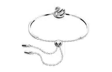 Swarovski Iconic Swan
