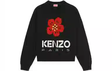 KENZO Kenzo x Nigo SS23 Boke Sweater Black