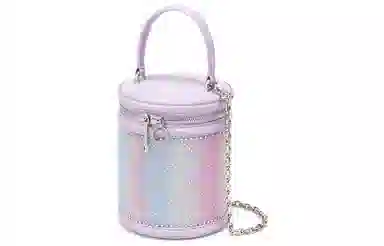 Charles & Keith Quilted Chain Bucket Bag Black/Light Purple