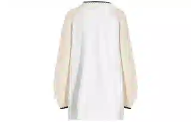 MM6 Maison Margiela SS23