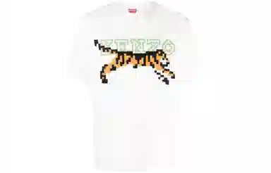 KENZO SS23 logoT
