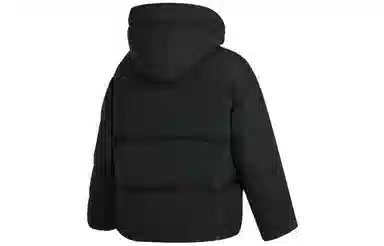 adidas neo Octjkt Dwn