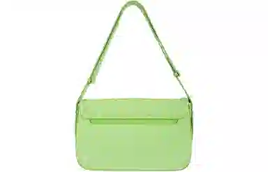 OMTO x China Post Desert Postman Bag