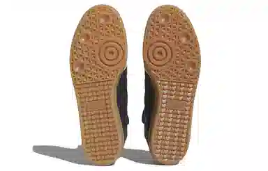 Pharrell Williams x adidas Samba 'Humanrace'