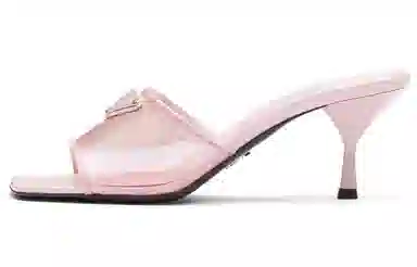 PRADA logo