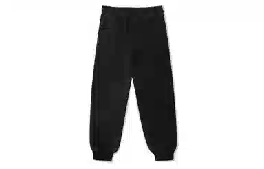 LAMLICKA Jogger Pants Black