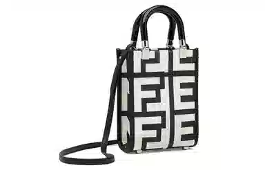 Fendi Sunshine Tote Bag White Black