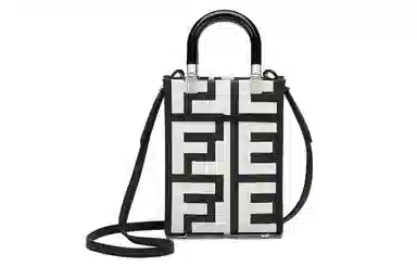Fendi Sunshine Tote Bag White Black