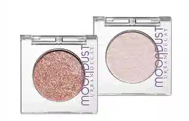 URBANDECAY 1.8g*2