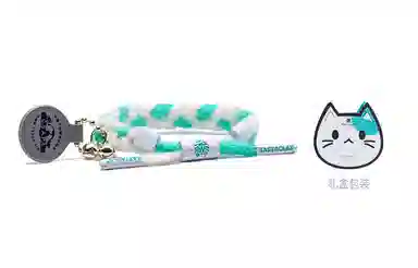 Rastaclat 2.0 KITTEN