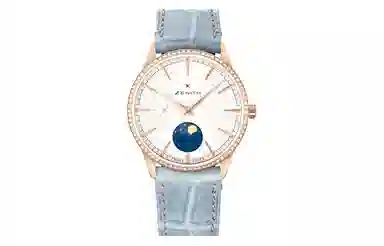 ZENITH ELITE 50 36mm 18K 22.3200.69201.C832