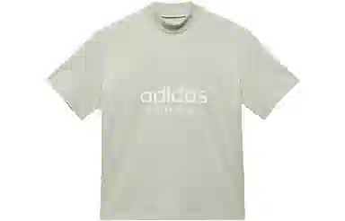 adidas originals Chapter 1 Tee Ss Halo Green Logo T