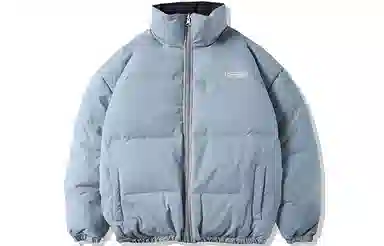 ER Reversible Logo Puffer Jacket