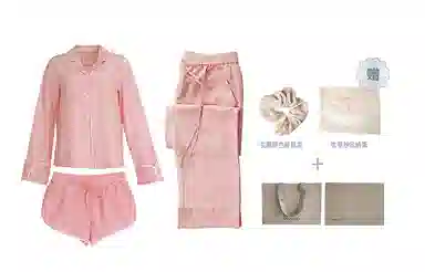 桑罗 新款秋冬桑蚕丝丝棉睡衣三件套装外穿家居服 宅家家居服 美拉德风格家居服睡衣