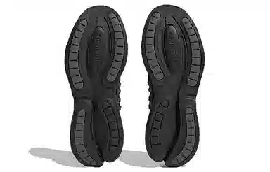 adidas Alphaboost V1 Black