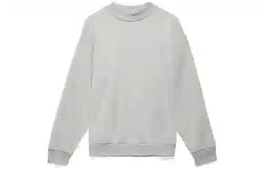 adidas originals Basketball Chapter 1sweat Crewmetal Grey Logo