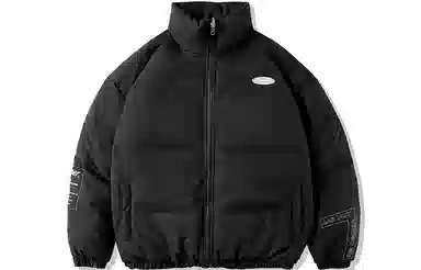 ER Reversible Logo Puffer Jacket