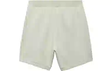 adidas Originals Halo Green Shorts