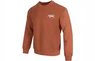 Jordan Flight Heritage