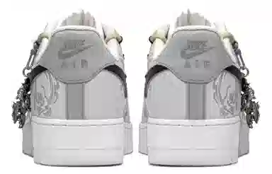 Nike Air Force 1 Low