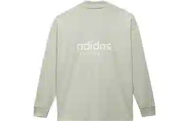 adidas originals Adidas Basketball Chapter 1 Tee Ls Halo Green LogoT