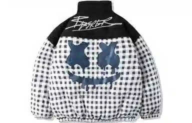 ER Reversible Logo Puffer Jacket