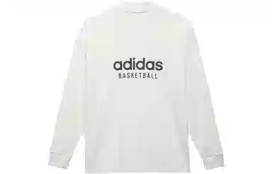 adidas originals Basketball Chapter 1 Adidas Basketball Chapter 1 Tee Ls Cloudwhit LogoT