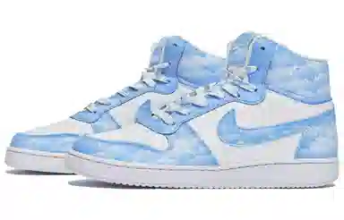 Nike EBERNON ABLOODING