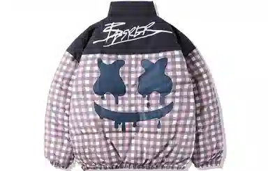 ER Reversible Logo Puffer Jacket