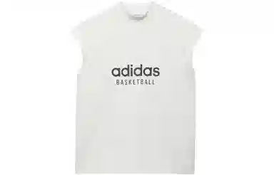 adidas Basketball Chapter 1 Tee Cloud White