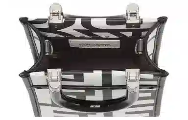 Fendi Sunshine Tote Bag White Black