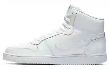 Nike EBERNON ABLOODING