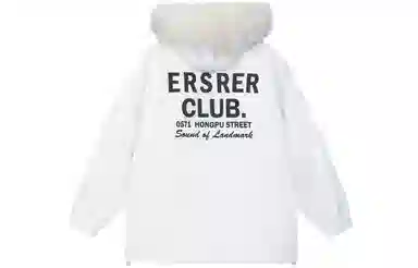 ER Letter Print Fleece Lined Mid-Length Hoodie Down Jacket