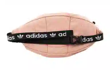 adidas originals Logo