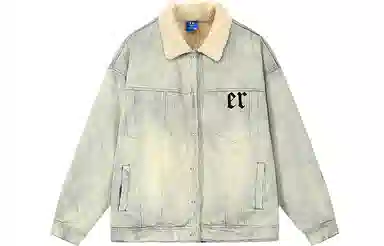ER Denim Jacket