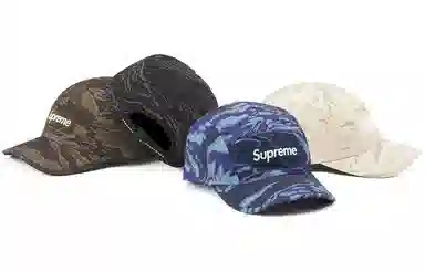 Supreme Week 15 Tiger Camo Reflective Camp Cap