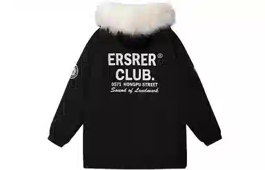 ER Letter Print Fleece Lined Mid-Length Hoodie Down Jacket