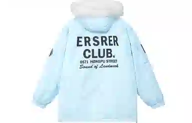 ER Letter Print Fleece Lined Mid-Length Hoodie Down Jacket