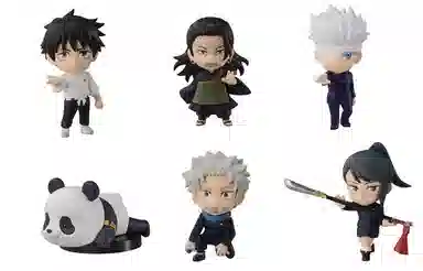 BANDAI ADVERGE MOTION 6