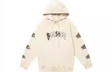 BEASTER Hoodie